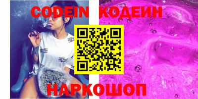 прущие грибы Конаково