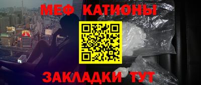 прущие грибы Конаково