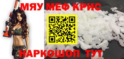 дистиллят марихуана Кинель