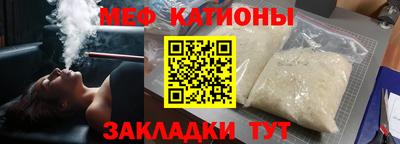 apvp Кингисепп