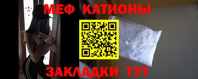 трава Комсомольск-на-Амуре