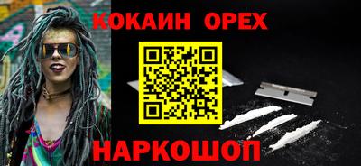 прущие грибы Конаково