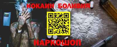 скорость mdpv Коммунар