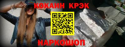 сатива Кимры