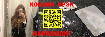 скорость mdpv Коммунар