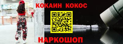дистиллят марихуана Кинель