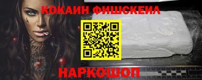 apvp Кингисепп