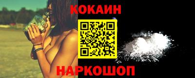 прущие грибы Конаково