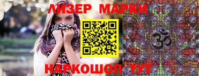 дистиллят марихуана Кинель