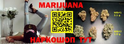 скорость mdpv Коммунар