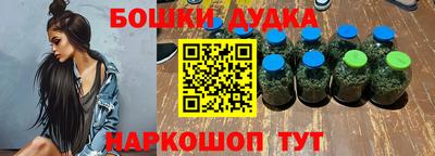 прущие грибы Конаково