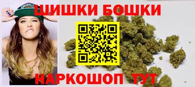 трава Комсомольск-на-Амуре