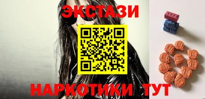 сатива Кимры