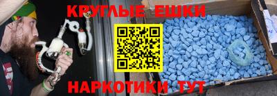 прущие грибы Конаково