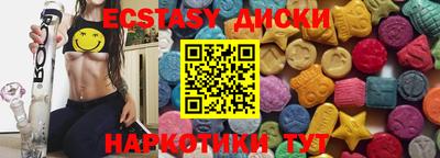 трава Комсомольск-на-Амуре