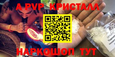 сатива Кимры