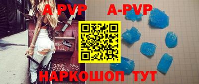 прущие грибы Конаково