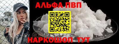 скорость mdpv Коммунар