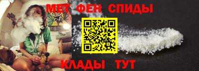 скорость mdpv Коммунар