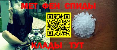 скорость mdpv Коммунар