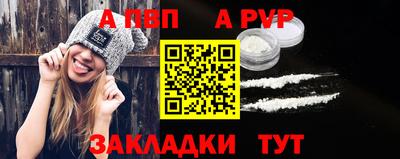 сатива Кимры