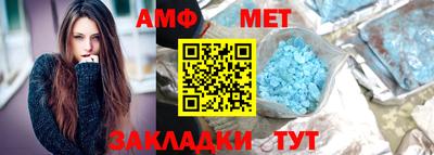 прущие грибы Конаково