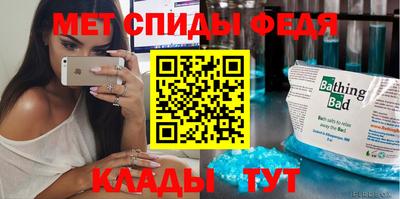 сатива Кимры