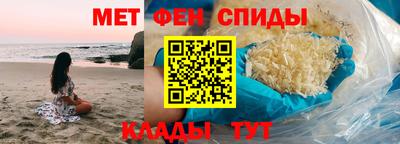 скорость mdpv Коммунар