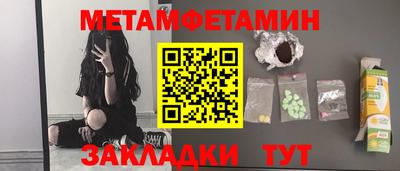 apvp Кингисепп