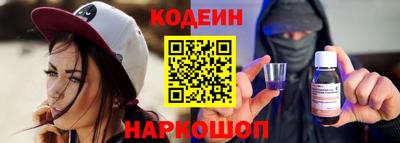 прущие грибы Конаково