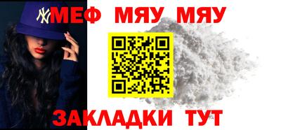 apvp Кингисепп