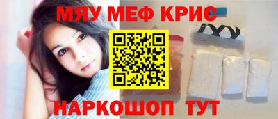 дистиллят марихуана Кинель